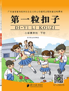 第一?？圩? />
                </div>
                <div   id=