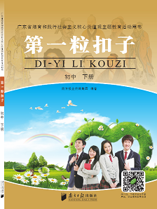 第一?？圩? />
                        </a>
                    </div>
                    <div   id=