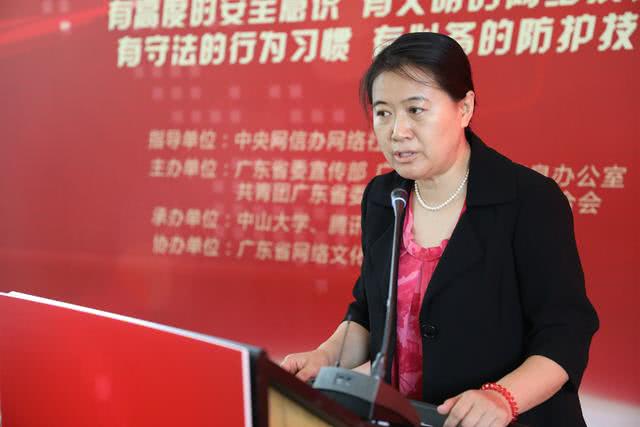“匯聚南粵正能量 爭(zhēng)做好網(wǎng)民”活動(dòng)啟動(dòng)