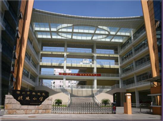 標(biāo)題