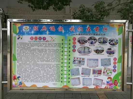 標(biāo)題