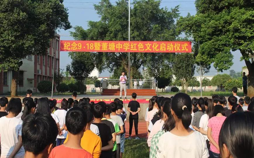 標(biāo)題