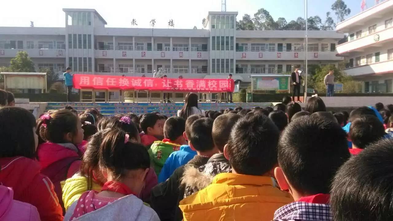 標(biāo)題